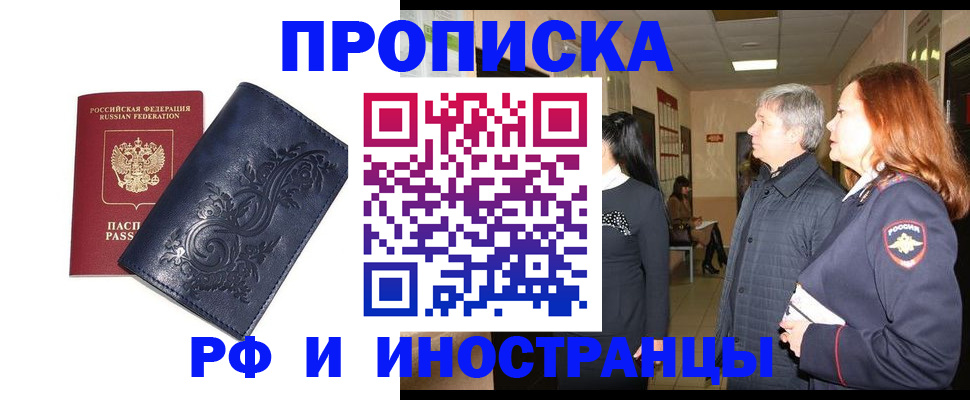 форма 3 в Нижнеудинске